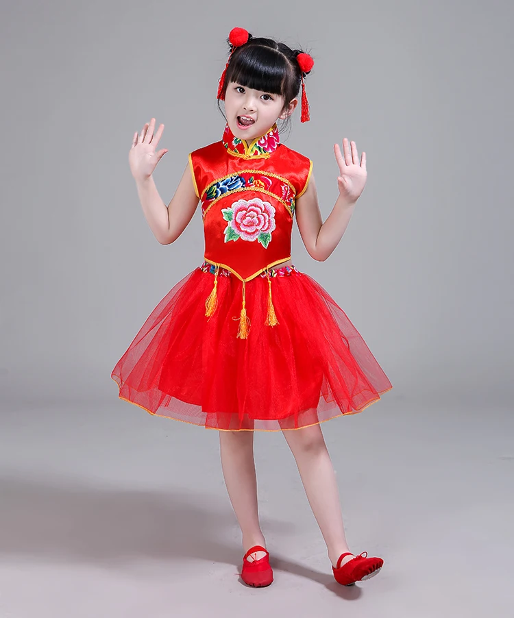 Yangko танцевальный костюм Qipao платье повседневные носовые платки танцевальное