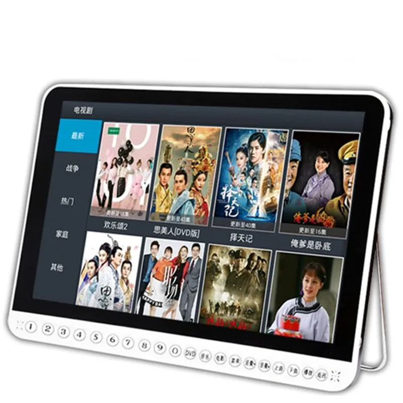 Портативный 19 дюймовый HD wifi сетевой dvd проигрыватель видеоплеер EVD радио MP4