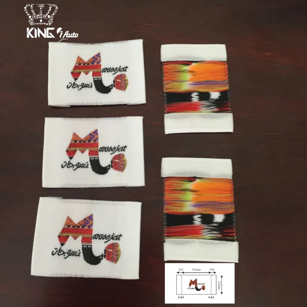 Тканые этикетки индивидуальный дизайн/атласная лента Размер в разрезе и