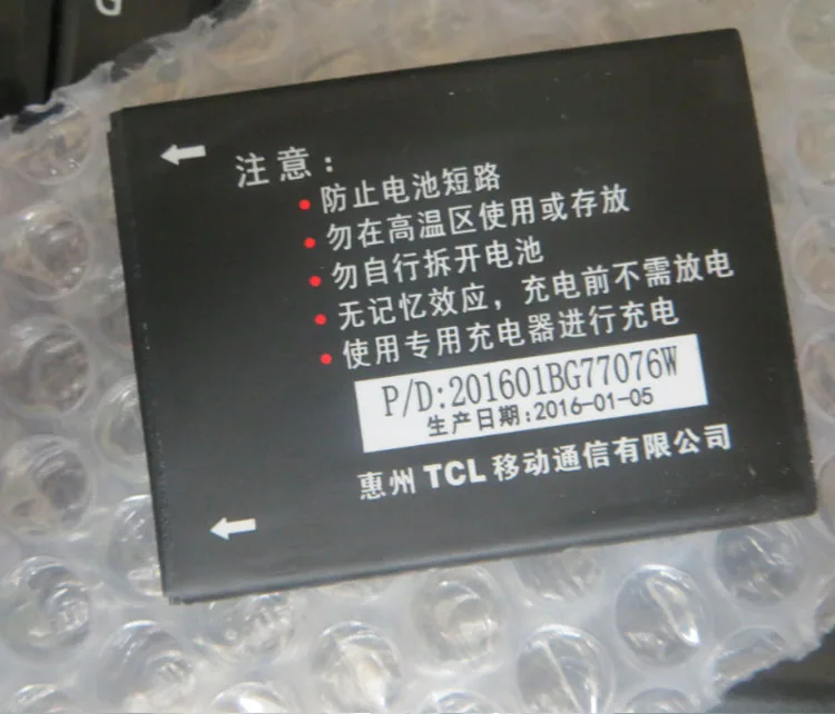 Высококачественный аккумулятор 1300 мАч CAB31P0000C1 для TCL Alcatel A919 A966 A990 C990 I908 OT 918 985 990 990A