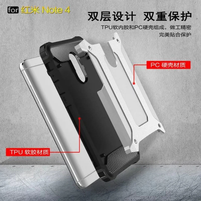 Wholesale PC+TPU Hybird Protective Case For Xiaomi Redmi Note 4 within Heat Radiation Nets Precise Holes Outdoor Shockproof | Мобильные