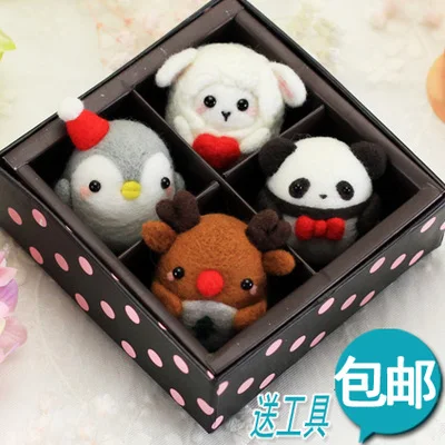 cartoon animal set DIY милый мультфильм kawaii Зодиак Домашние животные Щенок лапа кошка рождественские наборы войлочная шерсть ручной работы плюшевая игрушка подарок - Цвет: cartoon animal set