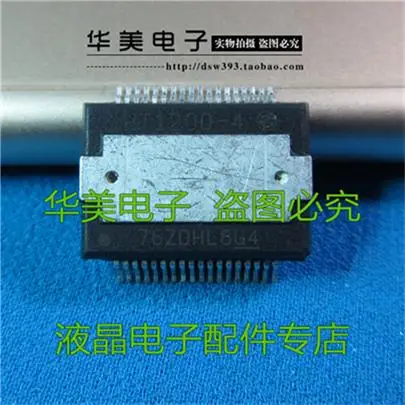 

HT1200-4 car chip computer board