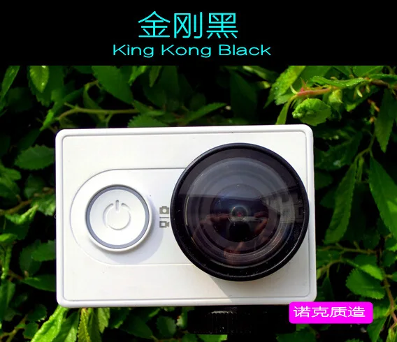 Черный УФ фильтр Защитная пленка для линз камеры Xiaomi yi xiaoyi аксессуары спортивной