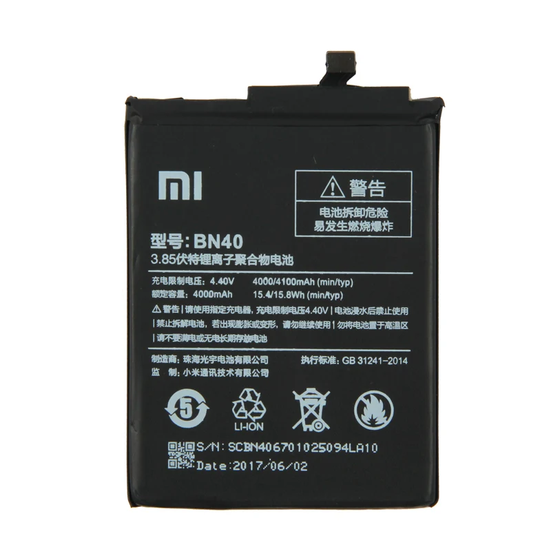 Оригинальный аккумулятор для телефона Xiaomi BN40 Redmi 4 Pro Prime 3G RAM 32G ROM Edition Redrice |