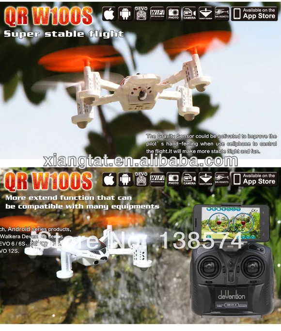 Walkera QR W100S FPV Wifi RC Квадрокоптер UFO для IOS/Android системы | Игрушки и хобби