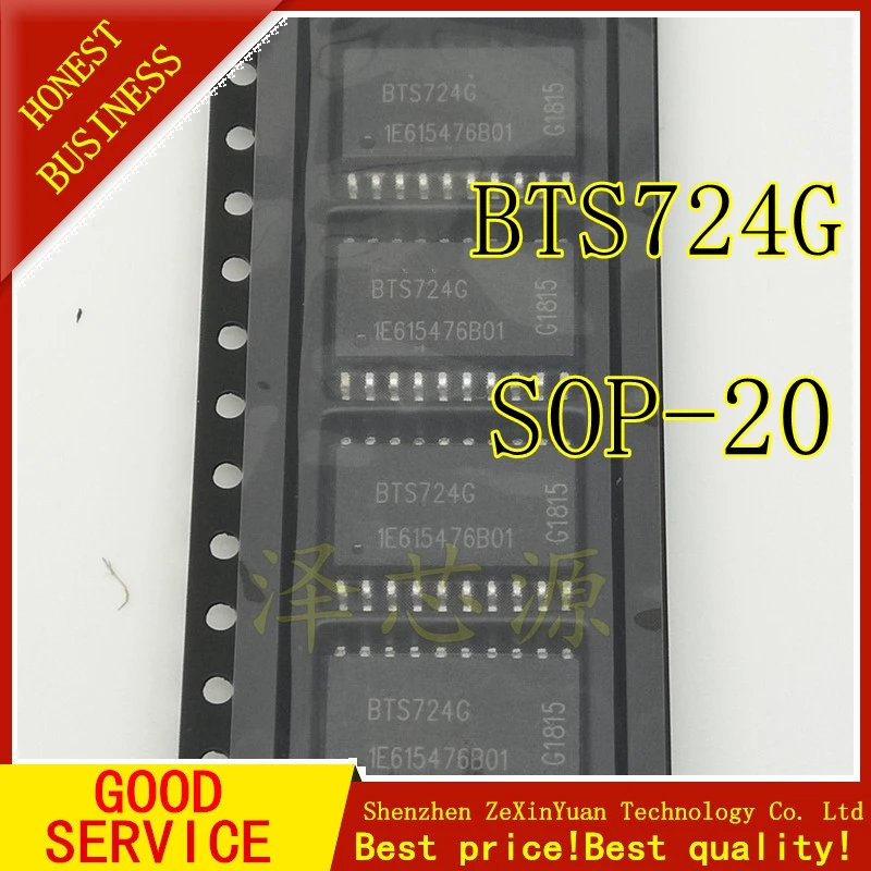 Блок питания мостового привода BTS724G BTS724 BTS7246 SOP 20 шт.|Аксессуары для батарей и ЗУ| |