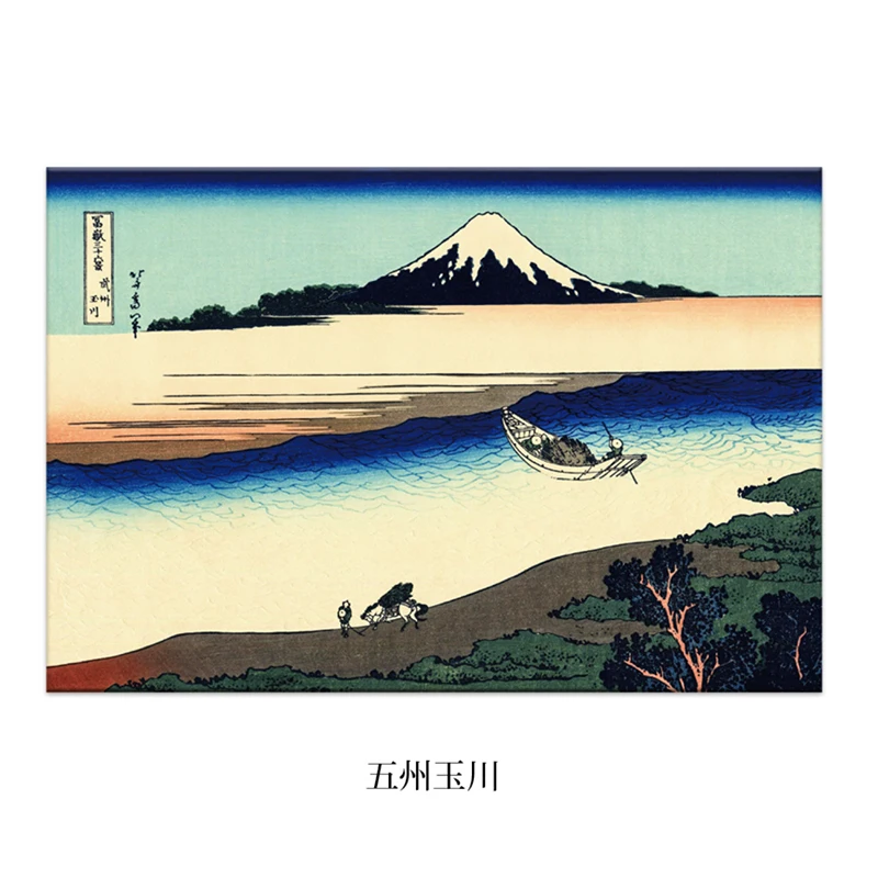15 шт./компл. художественные открытки от Katsushika Hokusai специальная китайская травяная