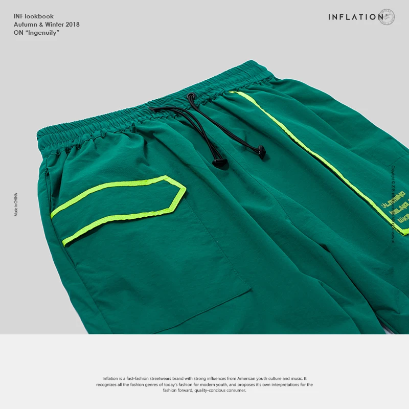Инфляция прозрачный ПВХ карман пот брюки для девочек Drawstring лодыжки
