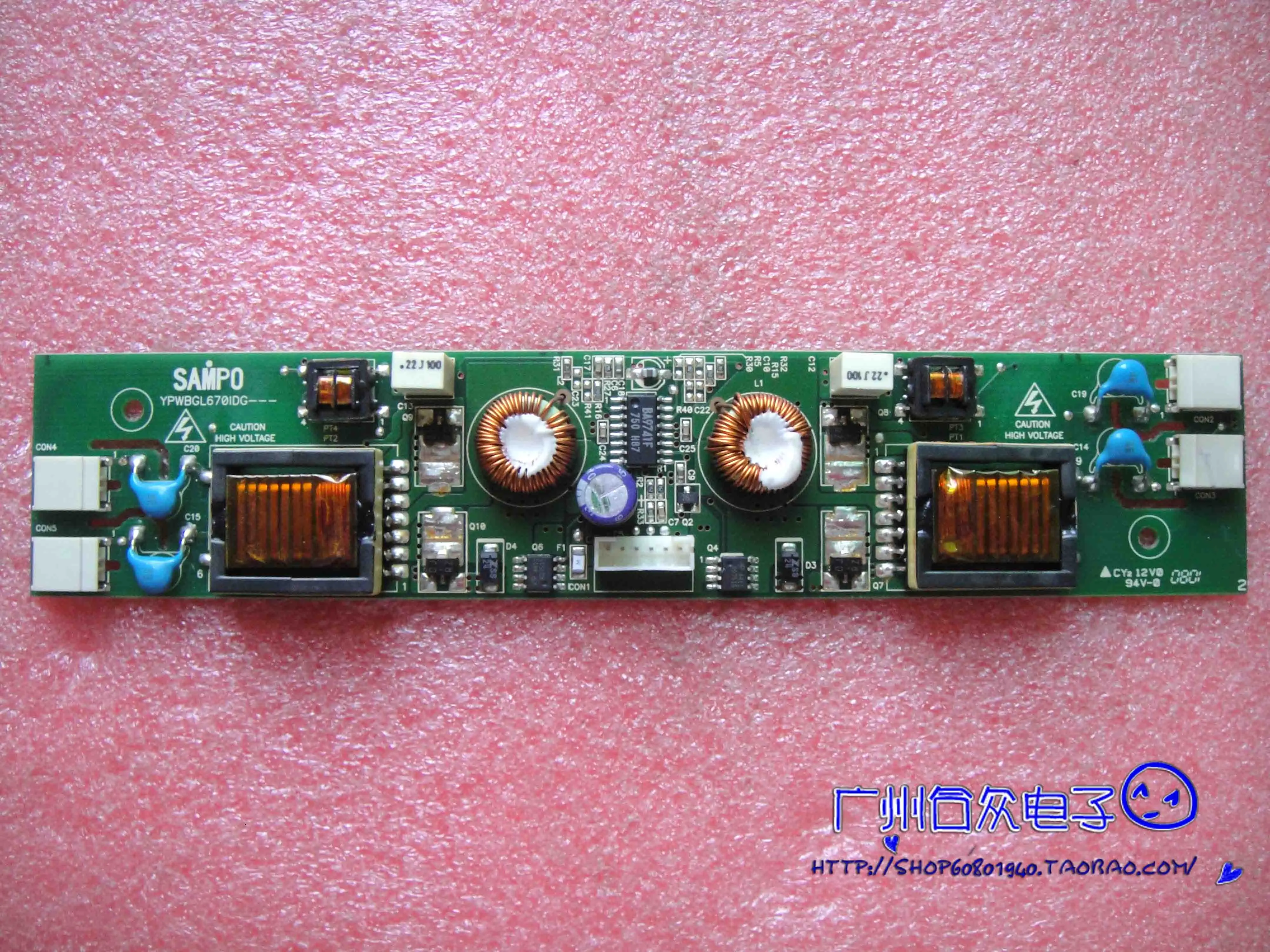 

Инвертор QPWBGL6701DG QPWBGL670IDG YPWBGL670IDG