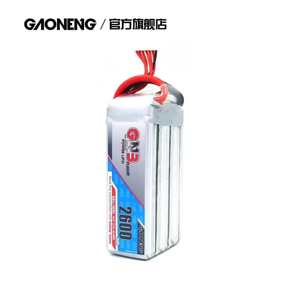 Аккумулятор Gaoneng GNB 2600 мАч 6S1P 22 2 в 800C/160C Lipo с разъемом XT60 для FPV дрона квадрокоптера