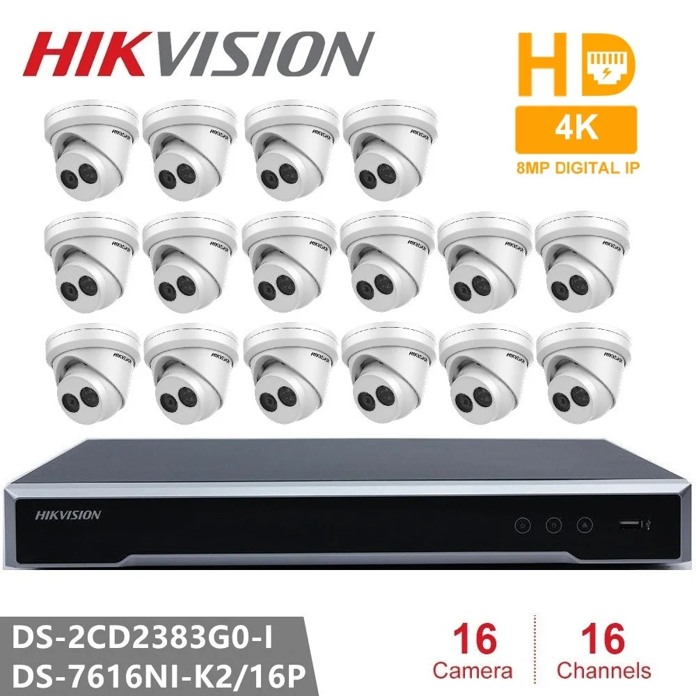 Комплекты IP камер безопасности Hikvision сетевой видеорегистратор 16 каналов 8 Мп