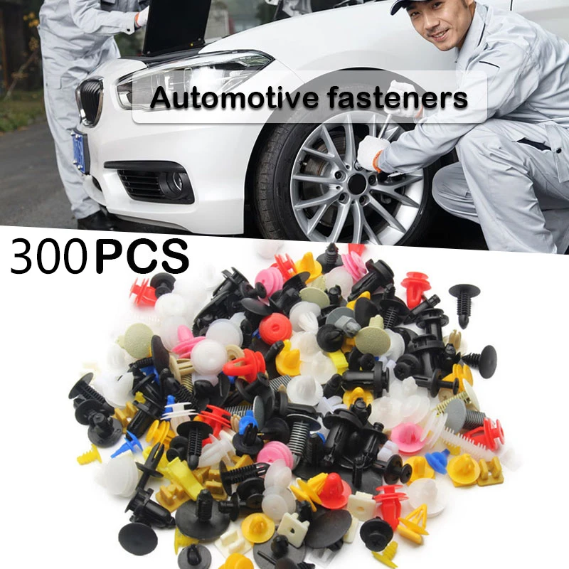 Vehemo 300 шт. Автомобильный Крепеж автомобильные Заклепки Универсальный штифт