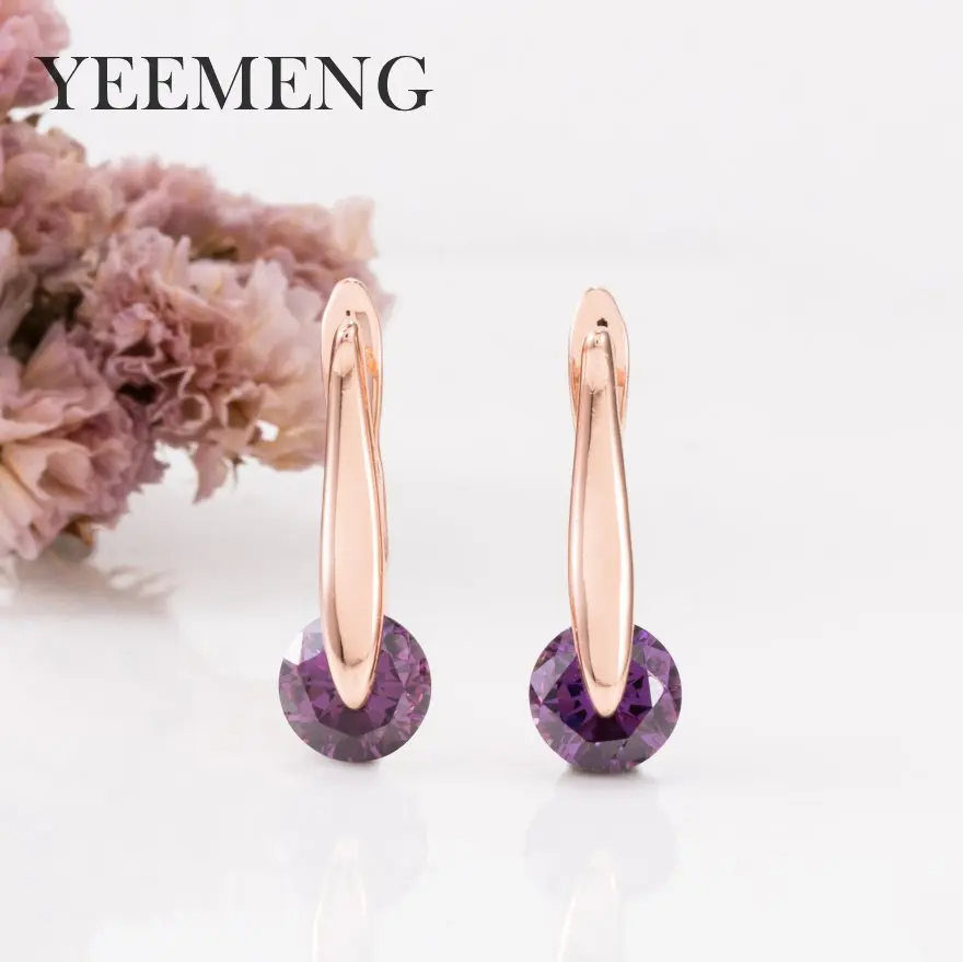 purple Новинка, серьги-капли из розового золота, красный/зеленый/синий/прозрачный/фиолетовый кубический циркон, Кристальные, круглой формы, ювелирные изделия, модные серьги - Окраска металла: purple