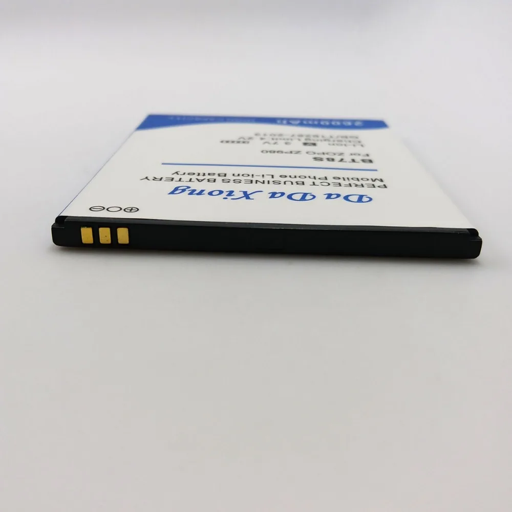2500mAh BT78S/BT78T Аккумулятор для смартфонов ZOPO C2 ZP980 + C3|battery for zopo|battery forbattery 2500mah |