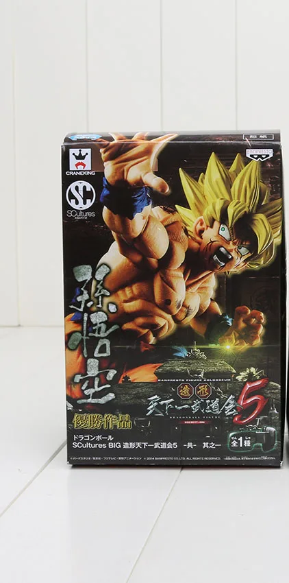 box goku 22cm Dragon Ball Z Action Figures Son Goku Burdock Dragon Ball Super Saiyan DBZ Bardock Goku PVC Action Figures toy - Цвет: box goku 22cm