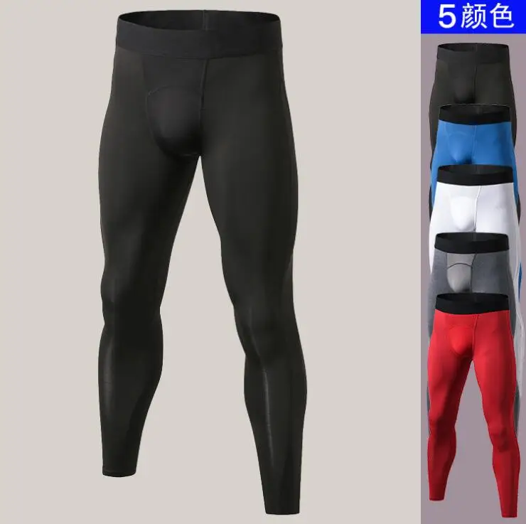 

Men PRO sports pants tight training fitness running mesh stitching speed dry stretch pants