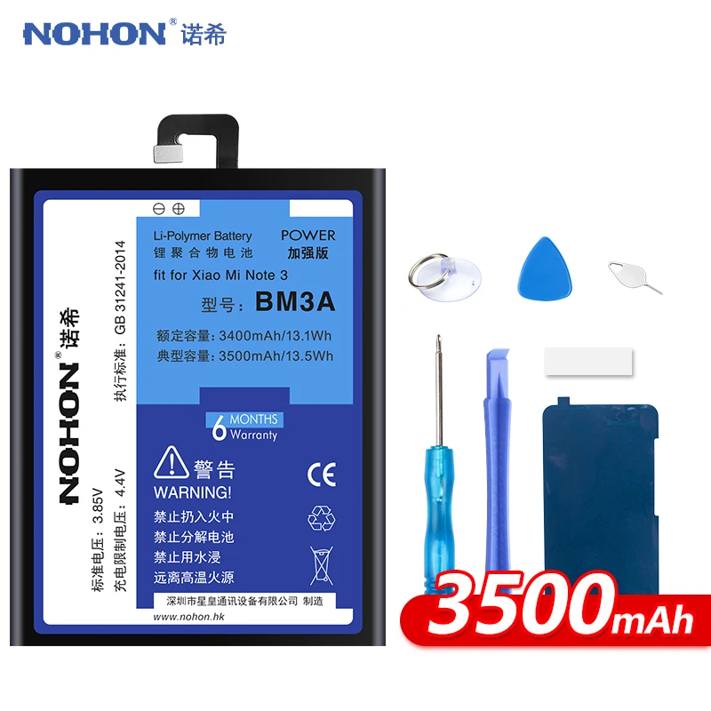 NOHON BN31 BN36 BM3A BM3B BM36 Батарея для Xiaomi mi 5x 6X 5S x2 Note3 x 2 Note 3 замена полимерная батарея Batteria