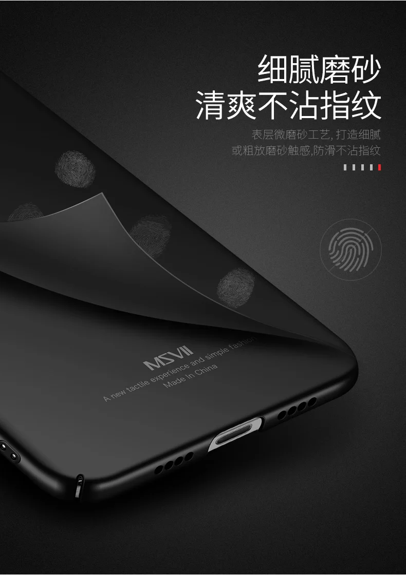 Xiaomi mi Note 3 Чехол Msvii тонкий кожаный чехол Матовые чехлы для Xiaomi Note 3 чехол Xio mi Note3(сделай сам) чехол для Xiaomi mi Note3 чехол s 5,5"