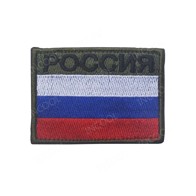 Нашивки с вышивкой в виде русского флага, армейские военные нашивки с черепом, тактические нашивки с эмблемой, нашивки с вышивкой в виде русского солдата - Цвет: 9