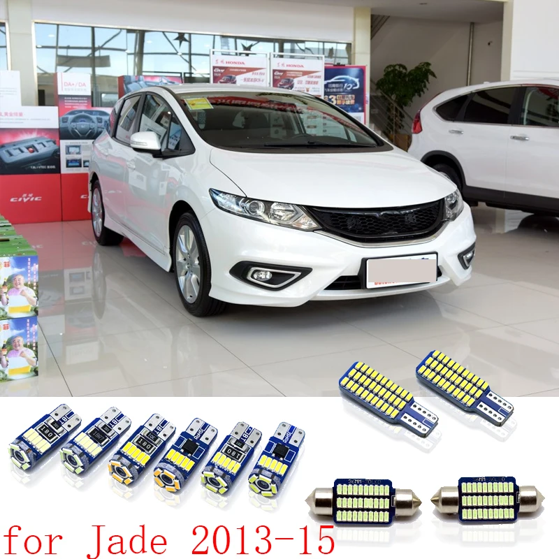 4 шт. светодиодные лампы Canbus для салона автомобиля Honda Jade 2013 2014 2015 2016|Сигнальная