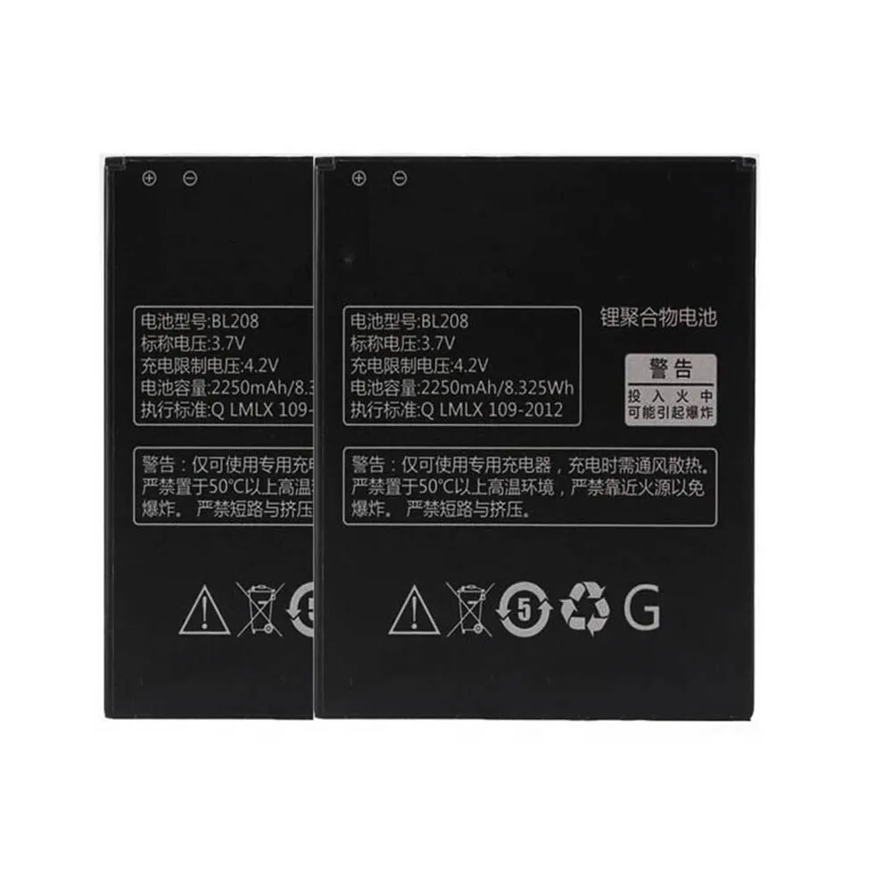 2250mAh BL208 запасная батарея для Lenovo S920 A616 A690E BL 208 мобильного телефона | Мобильные