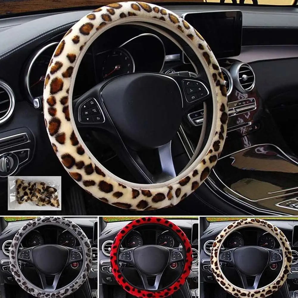 Чехол рулевого колеса автомобиля Leopard колеса крышки ручка плюшевый набор авто протектор универсальный авто в салонные аксессуары