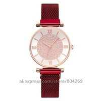 luxury women watches ladies magnetic starry sky colorful watch full rhinestone no logo alloy quartz wristwatches