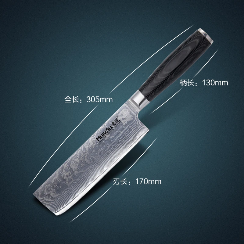 Новинка! Японский нож santoku VG10 японский шеф повара для овощей длина лезвия 180