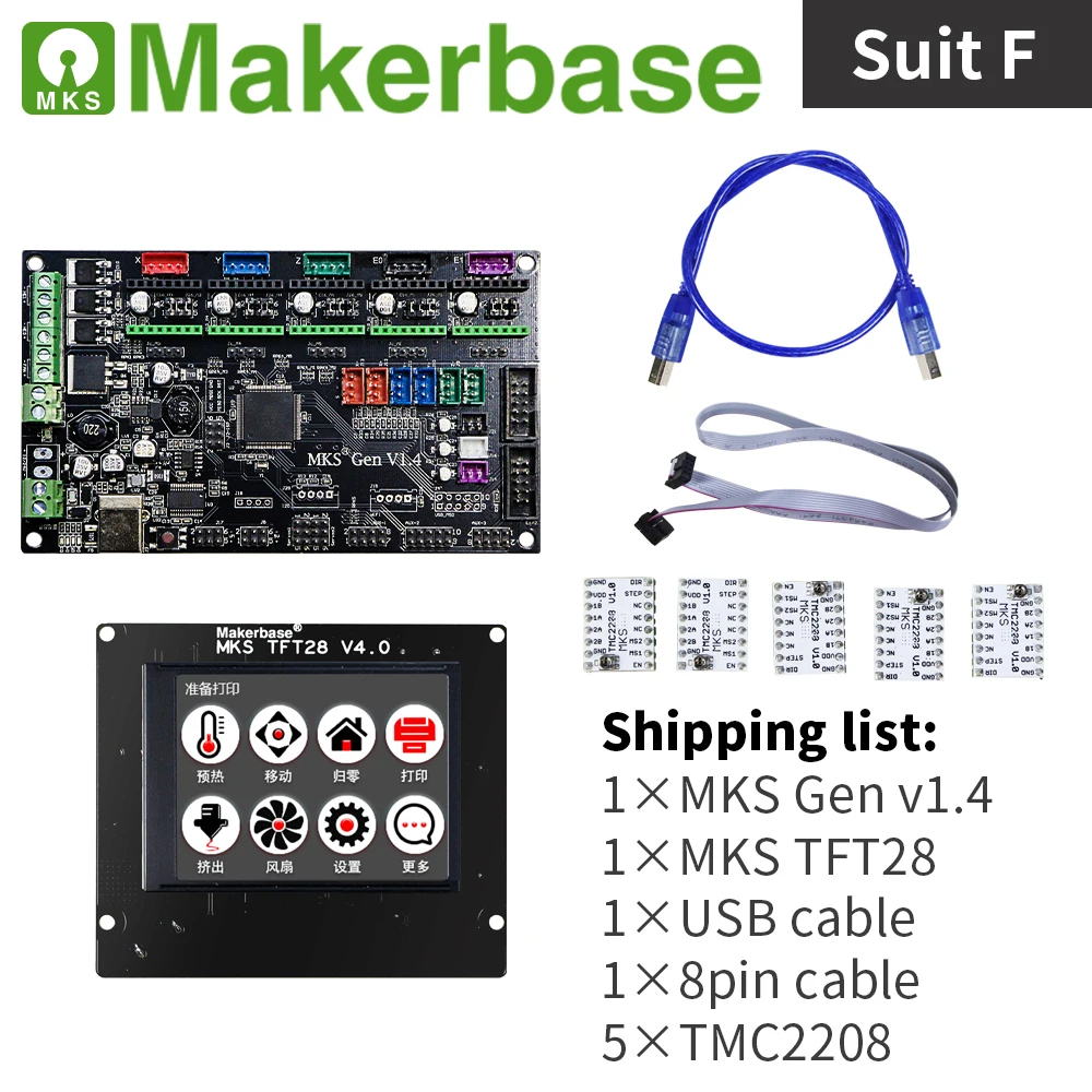Комплекты MKS Gen v1.4 и TFT28 для 3D принтеров разработанные Makerbase|Детали аксессуары
