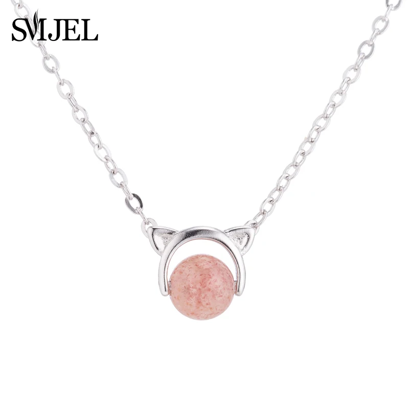 Pink Cat Necklace SMJEL милые сережки кошки шпилька тайский серебряный Клубника с натуральным кристаллом кварца серьга из бисера женские Серьги Корейская леди ювелирные изделия - Окраска металла: Pink Cat Necklace