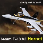 Модель самолета FMS 64 мм F18 F-18 V2, вертолет с Ducted Fan EDF, серый, Радиоуправляемый, современный истребитель, хобби