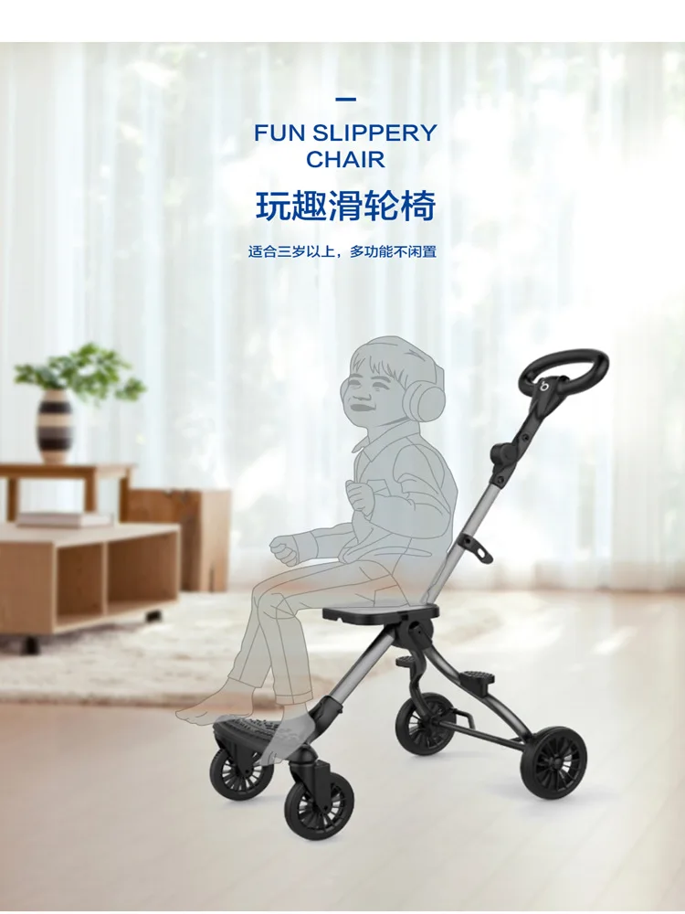 7.87.8 Baby Good V1 Slip Baby Artifact тележка с высоким ландшафтом Складная Лампа двухсторонняя детская коляска