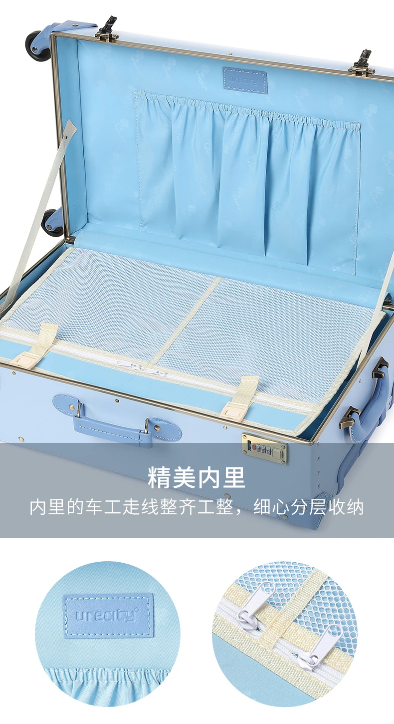 New girl Vintage Floral PU Rolling Luggage sets,13"20"22"24"26"inch Women Trolley Suitcase with Cosmetic case On Wheels