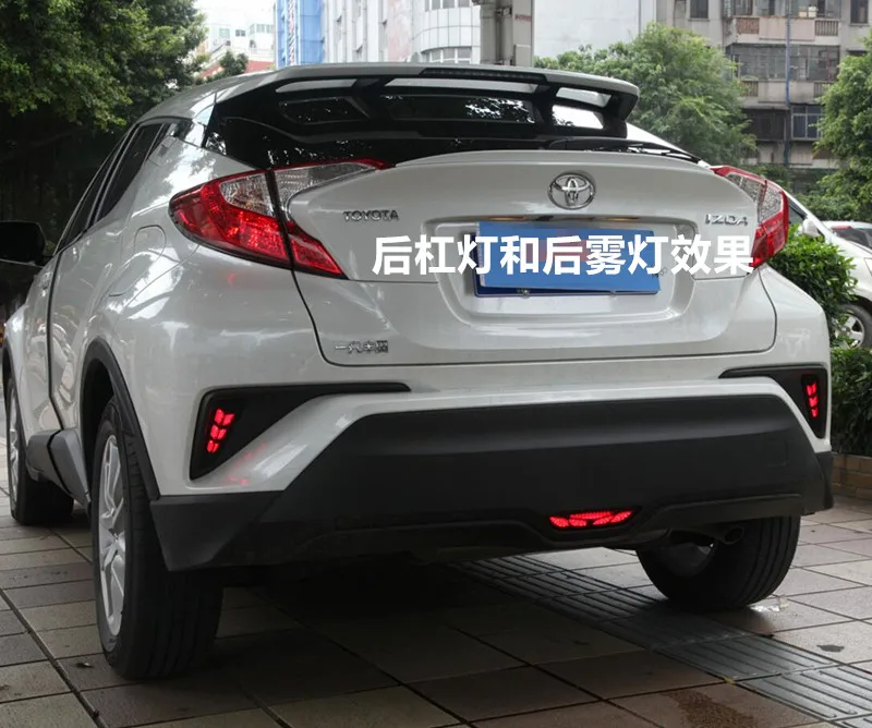 Автомобильные мигающие 2 шт. дневные ходовые огни для Toyota CHR C-HR 2017 2018 СВЕТОДИОДНЫЕ