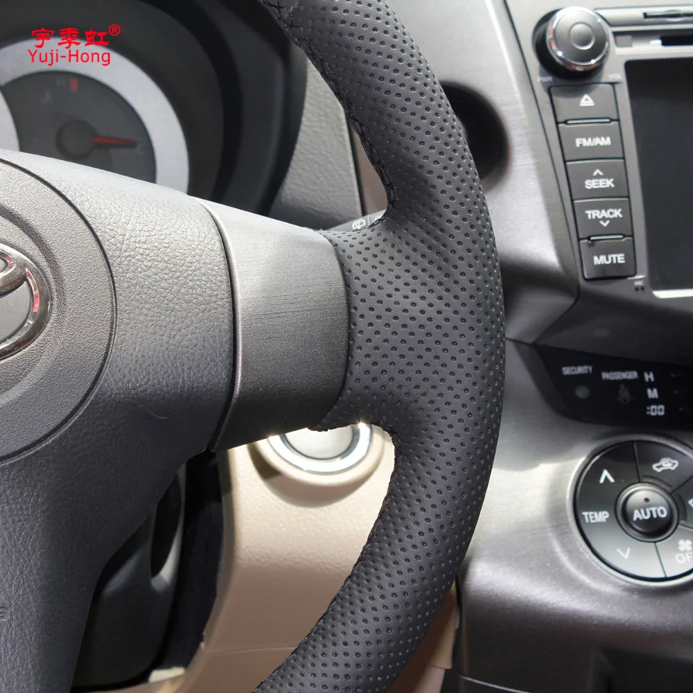 Yuji-Hong чехол из искусственной кожи для Toyota Yaris Vios 2008-2013 RAV4 2009-2010
