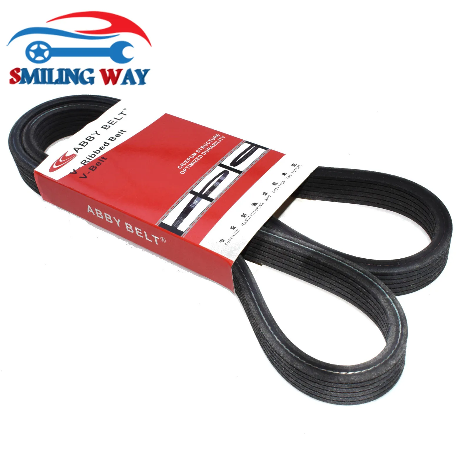 Ремень приводной в рубчик для Audi A3 Ford Galaxy Seat Leon Toledo Skoda Octavia I VW Bora Golf Multivan New Beetle Sharan