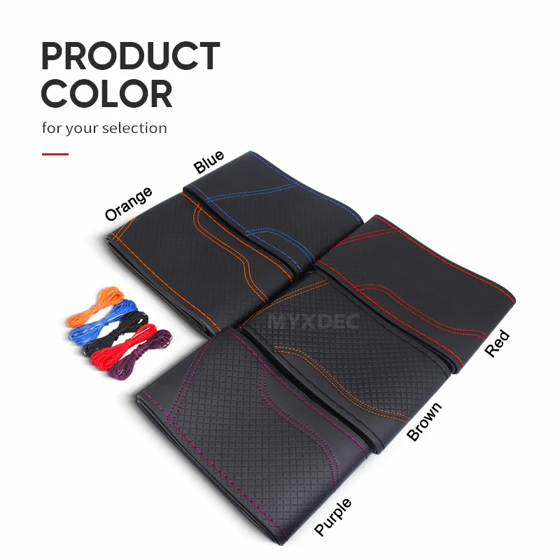 Super anti-wear Car Steering Wheel Covers/Universal 38cm Three-dimensional Breathable Anti-slip steering-Wheel Sleeve Protector |
