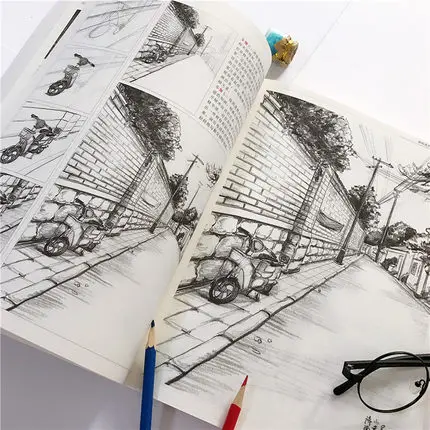 Интересный эскиз для изучения пейзажной книги самостоятельное изучение