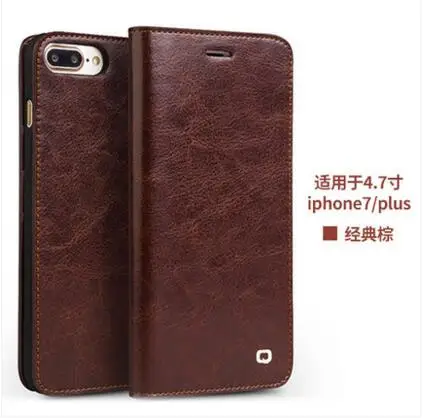 Модный чехол QIALINO из натуральной кожи для iPhone 7 8 роскошный Ультратонкий флип