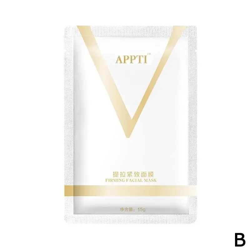 1PC V Face Lifting Facial Wrapped Masks V-Shaped Slimming Thin Face Mask V Bandage Mask Skin Treatment Double Lift Peel-off Chin - Цвет: Double V