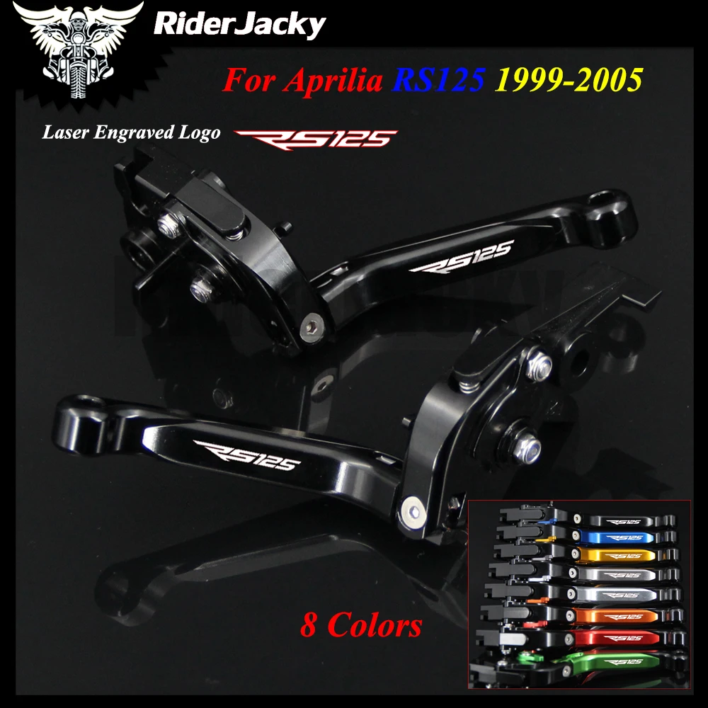 8 Colors Full Black CNC Motorcycle Accessories Adjustable Brake Clutch Levers For Aprilia RS125 RS 125 1999-2005 2002 2003 2004 |
