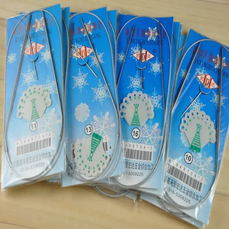 13 шт./компл. нержавеющего металла кольцо игольная проволока веревка иглы