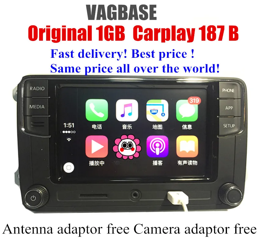 Rcd330 плюс CarPlay Радио 1 ГБ Оперативная память для VW Гольф 5 6 Jetta MK5 MK6 CC Tiguan Passat Мужские