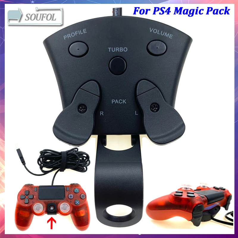 Новое поступление! Для контроллера Mayflash MAGIC PACK кодировщик адаптер FPS с модами и