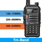 Портативная рация BaoFeng, двухдиапазонная антенна 8 Вт VHF UHF 136-174 МГц220-260 МГц400-520 МГц 10 км