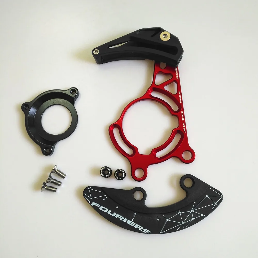 FOURIERS MTB направляющая для велосипедной цепи легкая Закрытая направляющая для цепи с защитой от Баша. Идеально подходит для 1х системы ISCG05