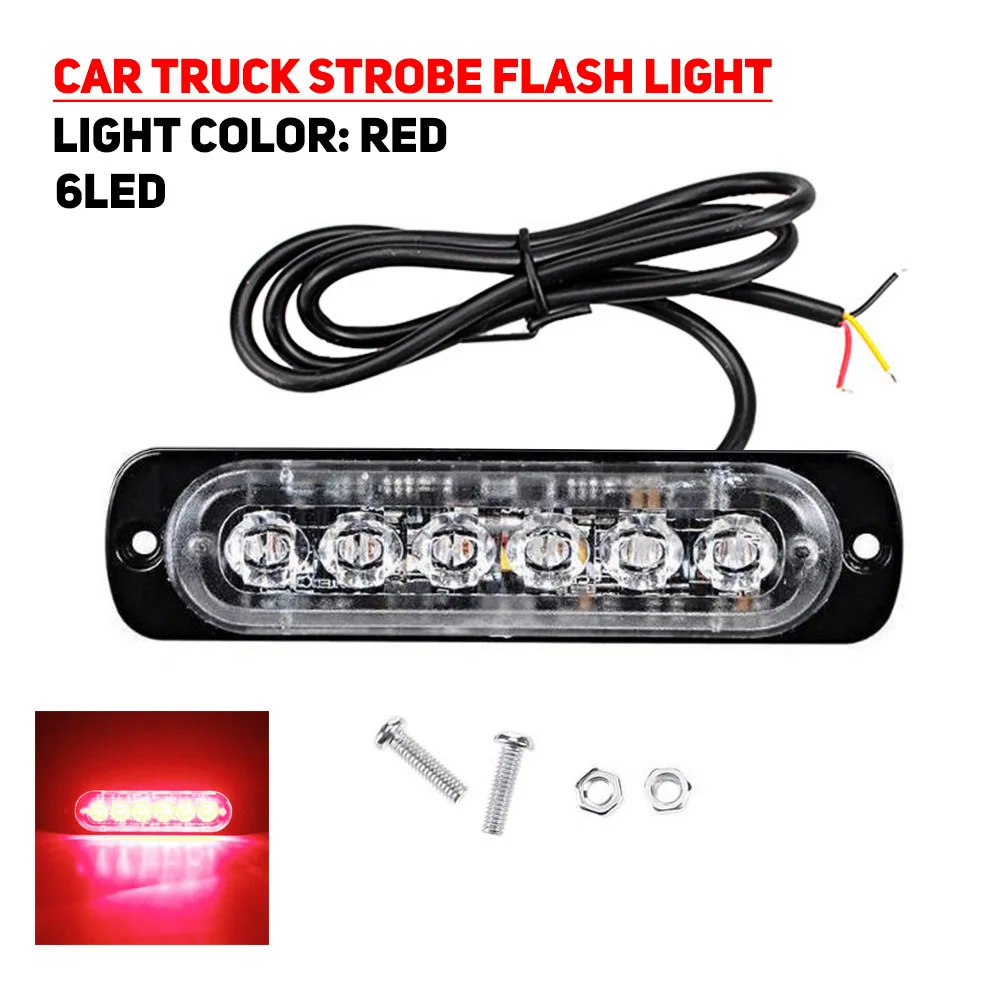 6LED 18 Вт сигнальная лампа для автомобиля грузовика мотоцикла стробоскопическая