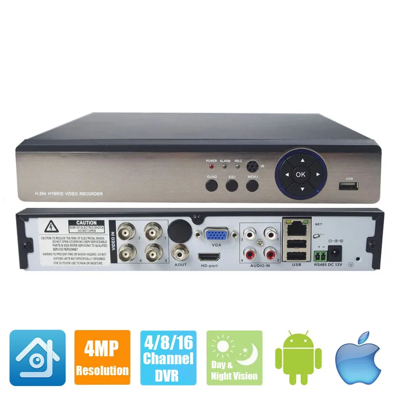 4CH 8CH AHD видеорегистратор H.264 + 4MP 1080P 4 8 16 каналов 5 в 1 Гибридный DVR XVi TVi CVI IP NVR для