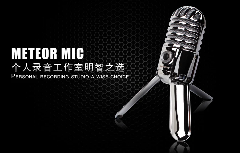 SAMSON Meteor Mic USB конденсаторный микрофон Студийный микрофон для компьютера ноутбука сетевой Подкаст, высокое качество звука